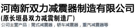 卷制法蘭|角鐵法蘭機(jī)|圓筒翻邊機(jī)|錐筒翻邊機(jī)